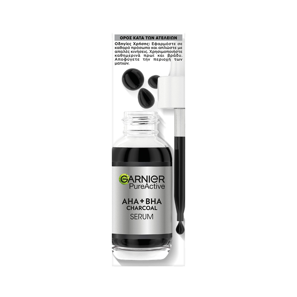 GARNIER - PURE ACTIVE AHA+BHA Charcoal Anti-Imperfection Serum - 30ml